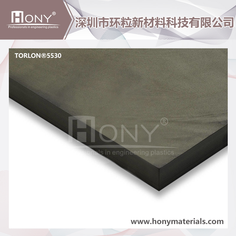 TORLON®5530