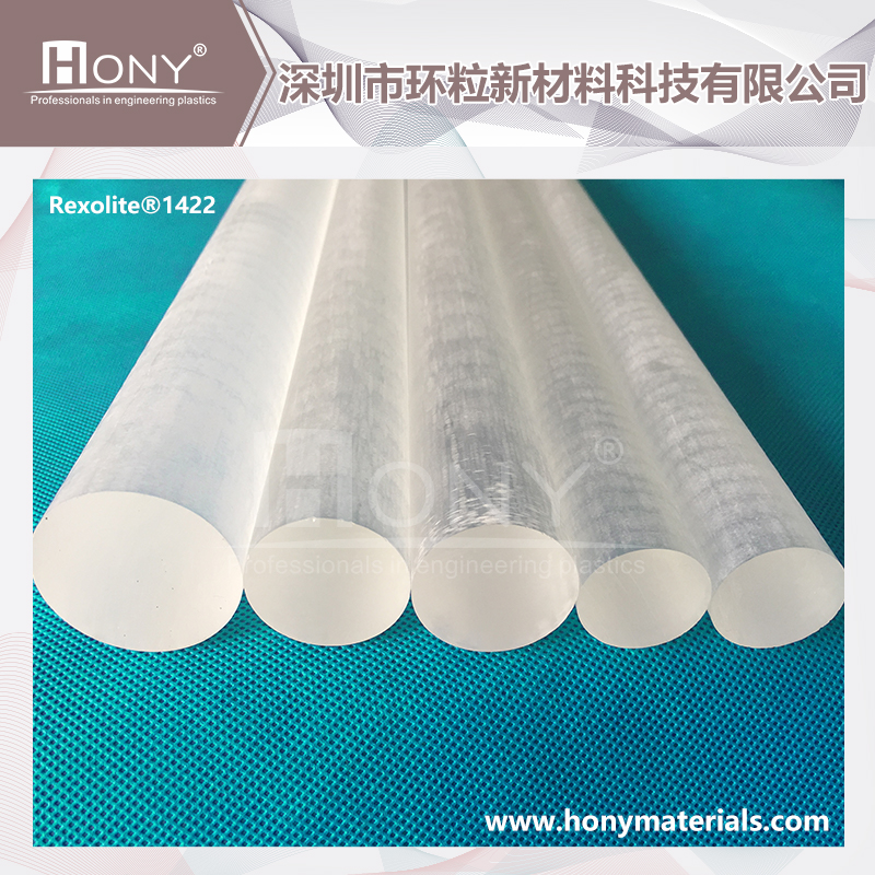 Rexolite®1422