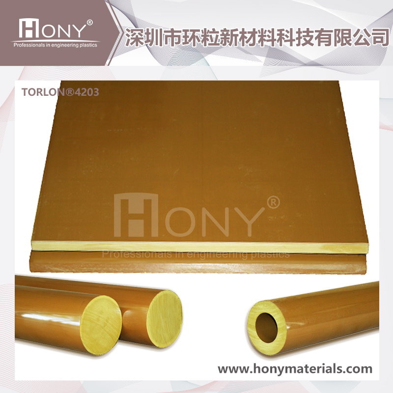 TORLON®4203