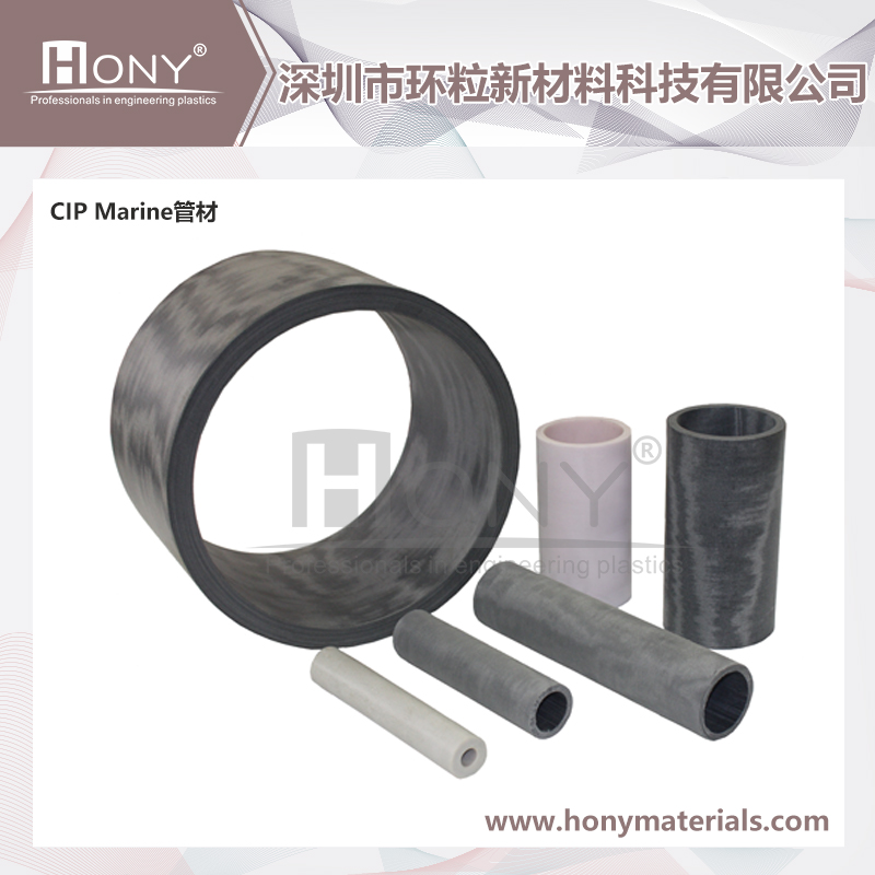 超耐磨CIP复合材料
