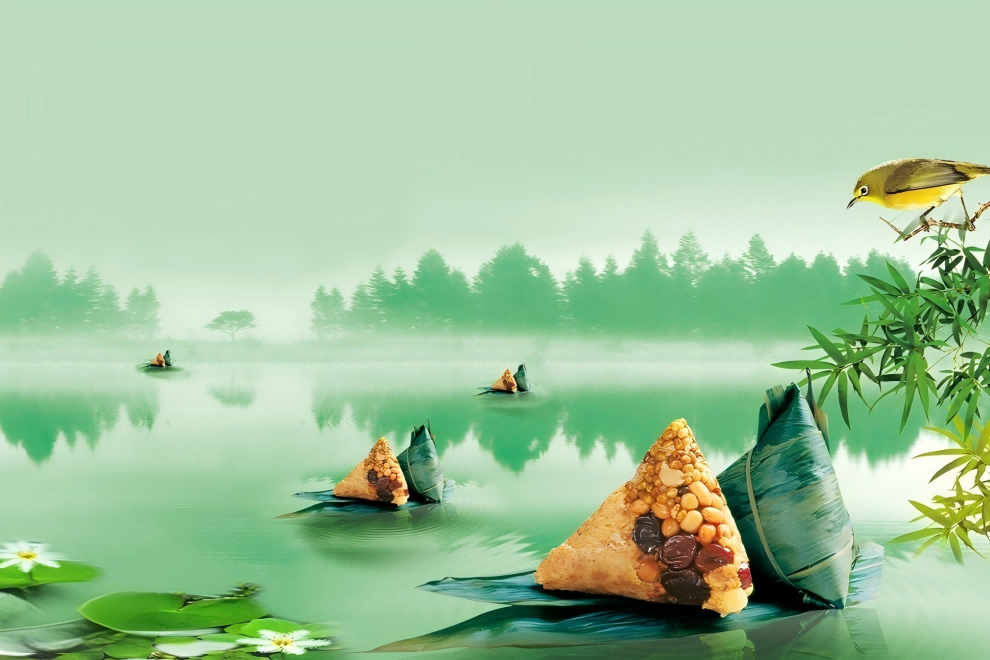 20260616121154912020.png 2026端午节.png